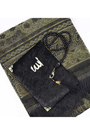 Seccadeli Hediye Kutusu