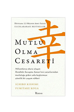 Kitap & Tütsü & Kupa & Mum & Kahve Premium Hediye Seti