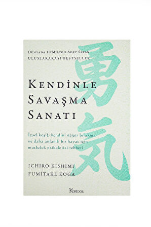 Kitap & 200ml Kolonya & Hava Nemlendiricisi & Matara & Kupa Premium Hediye Seti