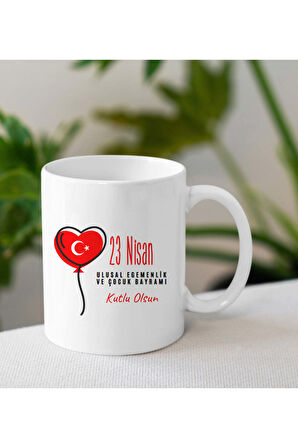 Godiva Çikolata & Matara & Türk Bayrağı & Kupa 23 Nisan Hediye Seti