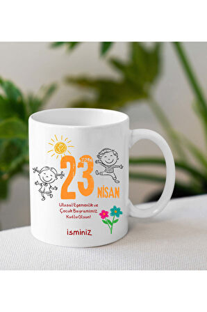 Kişiye Özel Kupa & Türk Bayrağı & Balon & Kupa & Lavi Çikolata 23 Nisan Hediye Seti