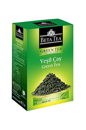 Kişiye Özel Kupa & Yeşil Çay & Bardak Altlığı & Kolonya Yaz Hediye Seti