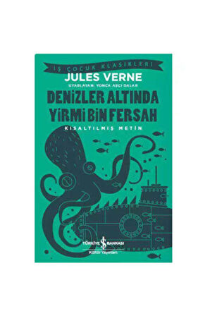 Kitap & Anahtarlık & Gece Lambası & Kupa Okula Dönüş Hediye Seti