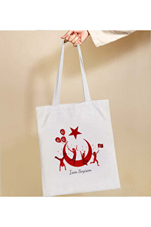 Çanta & Bayrak & Adel Sulu Boya & Kuru Boya & Balon & 4'lü Kurşun Kalem Hediye Seti