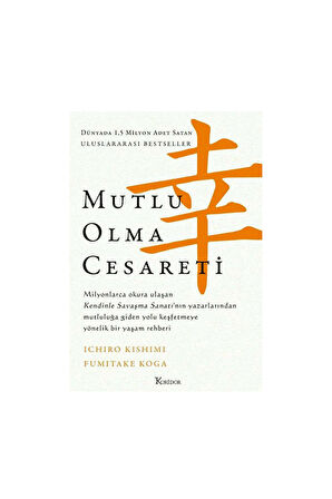 Planner & Mutlu Olma Cesareti & Bubble Mum & Not Tutucu & Kupa & Roller Kalem Hediye Seti