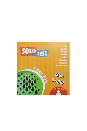 Solo Test Zeka Oyunu & Figürlü Anahtarlık & Balon & Mini Haribo Hediye Seti