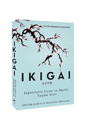 Ikigai & Bez Çanta & Krem & Lotus Mum Hediye Seti