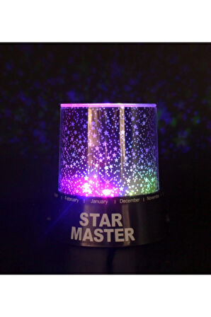 Yıldız Yansımalı Gece Lambası & 3D Ay Şeklinde Dekoratif Gece Lambası Hediye Seti