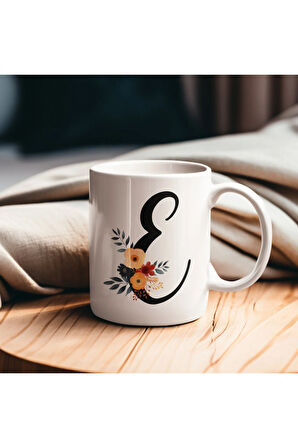 Çiçek Harfli Kupa, Harfli Kupa, Çiçekli Kupa, Yazılı Kupa, İsim Kupa, Nişan Hediyesi, Düğün Hediyesi