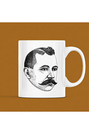 Nostaljik Gravür Adam Kupa