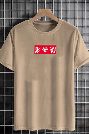 Unisex Chinesebox Baskılı T-shirt