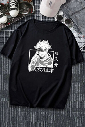 Unisex Jujutsu Kaisen Baskılı T-shirt