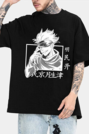 Uyguntarz Unisex Hoodie Baskılı T-shirt