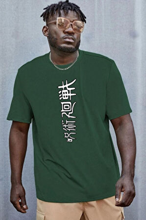 Uyguntarz Unisex Jujutsu kaisen Baskılı T-shirt