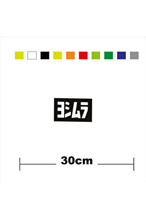 Yoshimura Sponsor Marka Tek Renk Sticker Etiket