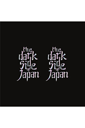 Yamaha Dark Side Of Japan Hologram Motosiklet Kask Sticker Etiket Modeli 8x12cm