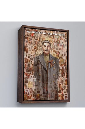 Ahşap Çerçeveli Joseph Stalin Rusya Ve Sovyetler Birliği Sscb Tablo-7731