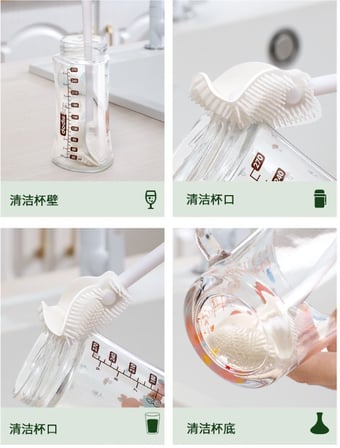 Kanoz ve Biberon Yıkama Fırçası Silikon