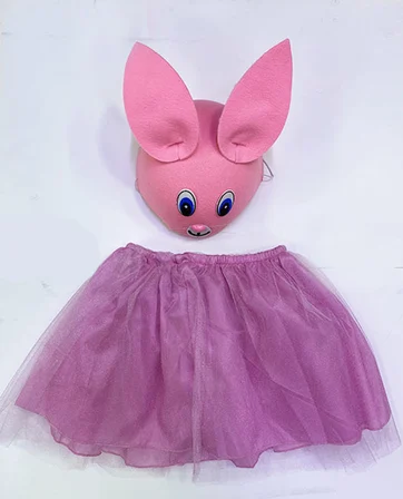 Çocuk Gösteri Kostümü Pembe Tşan