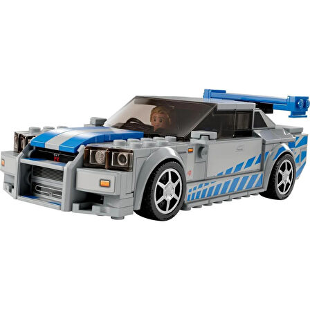 Lego Nissan Skyline GT R 2 Fast 2 Furious 319 Parça - Mavi Su Dünyası