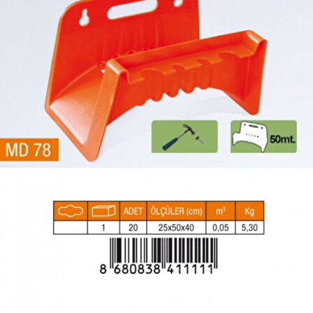 MEDALYAN HORTUM ASKISI MD-78 (1 Adet)