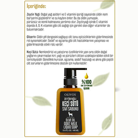 Olivos Zeytinyağlı Keçi Sütü Sıvı Sabun 450 ml