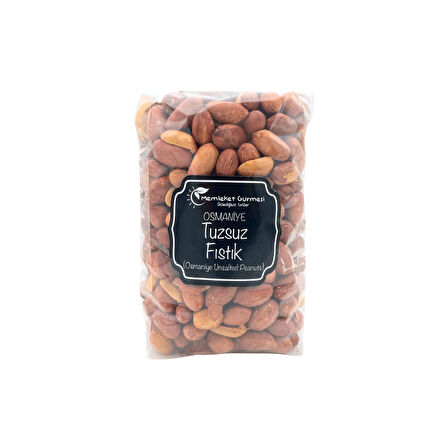 Vafi Kuruyemiş Serisi Tuzsuz Yer Fıstığı 400 gr