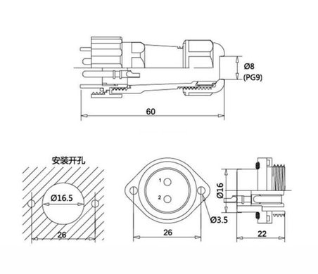 SD16 6 Pin 16mm Su Geçirmez Konnektör Takımı - Panel Tipi