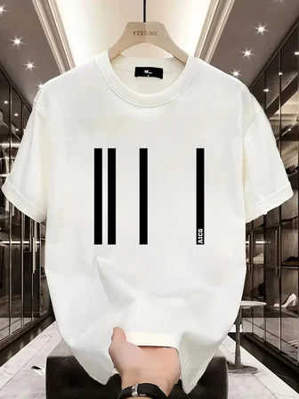Kadın Kısa Kol Yazlık Tişört Bisiklet Yaka Baskılı Oversize T-Shirt - Beyaz