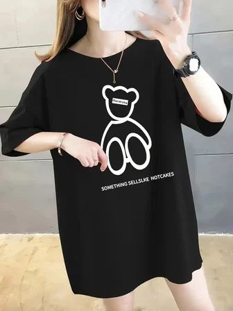Kadın Tişört Penye Compack Baskılı Oversize Bisiklet Yaka T-shirt - Siyah