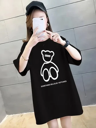 Kadın Tişört Penye Compack Baskılı Oversize Bisiklet Yaka T-shirt - Siyah