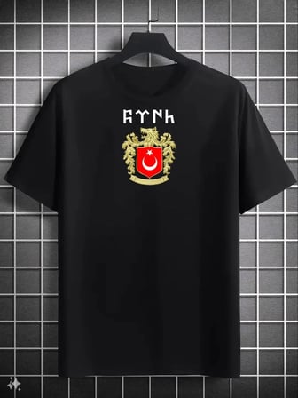 Erkek Kısa Kol Yazlık Tişört Bisiklet Yaka Baskılı Oversize T-Shirt - Siyah