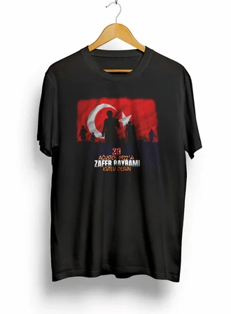30 Ağustos Zafer Bayramı Atatürk Baskılı Oversize Bisiklet Yaka T-shirt - Siyah