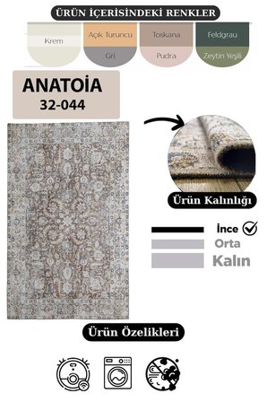 Çam Halı Anatolia 32-044 Etnik Eskitme Desenli Dokuma Tabanlı Yıkanabilir Şönil Salon ve Oda Halısı