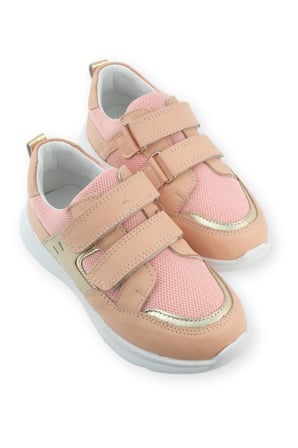 Sneaker Kız Çocuk Ayakkabısı Pudra