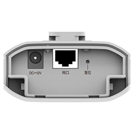 Reyee RG-EST310 5 Ghz 867 Mbps Dış Ortam Noktadan Noktaya 1 Km Menzilli Access Point