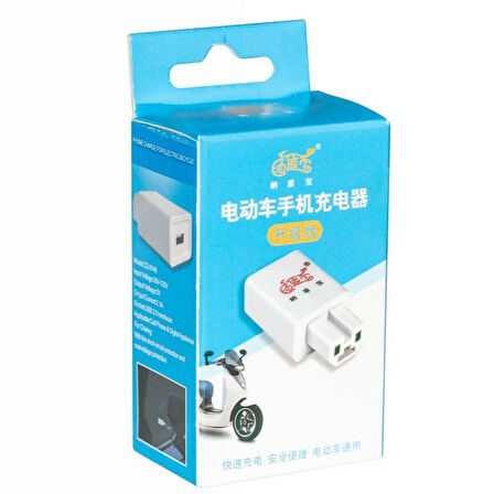 PowerMaster PM-20353 Elektrikli Motosiklet-Bisiklet Aküsünü PowerBank'e Çevirici (C16 Tip)