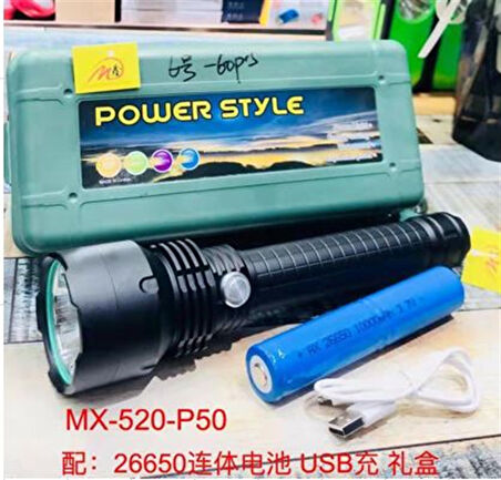 POWERMASTER MX-520-P50 ŞARJLI UZUN MENZİLLİ EL FENERİ  *  SATIŞA KAPALIDIR ÜRÜN. . . .