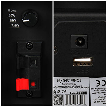 MagicVoice MV-19 2x7.5 CM 40 Watt Komütatörlü Hat Trafolu Siyah Sütun Hoparlör (2'li Takım)