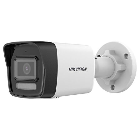 Hikvision 4MP 2.8mm Lensli IR Bullet IP Network Güvenlik Kamera (DS-2CD1043G2-LIUF)