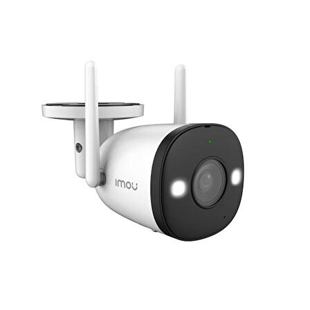 IMOU 5MP IPC-S3EP-5M0WE Dış Ortam BULLET KAMERA (BULLET 3)