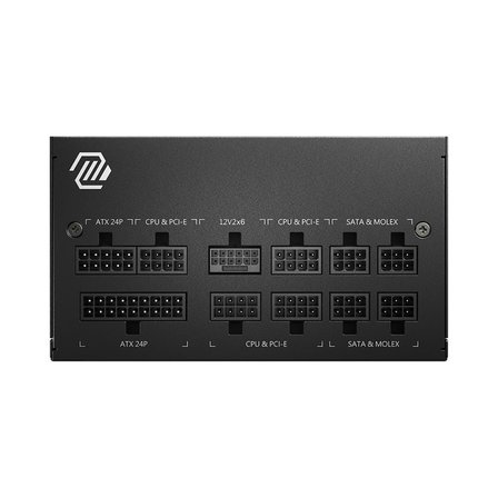 MSI 750W 80+ GOLD A750GL 12cm Fanlı PCIe5.0 Tam Modüler Power Supply