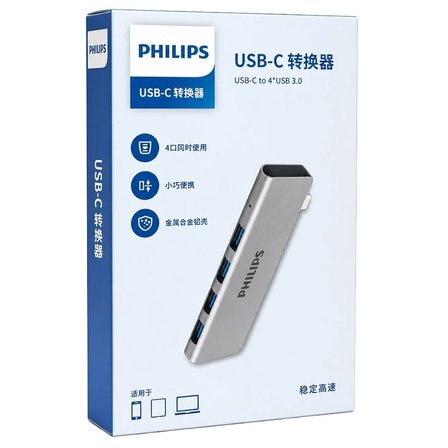 Philips SWR1604P/93 USB-C to 4 Port USB 3.0 Ultra İnce Alüminyum Hub Çoklayıcı