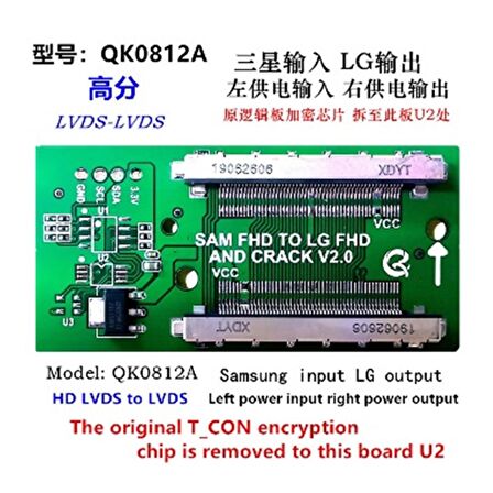LCD PANEL FLEXİ REPAİR KART HD LVDS TO LVDS SAM FHD İN LG FHD OUT QK0812A