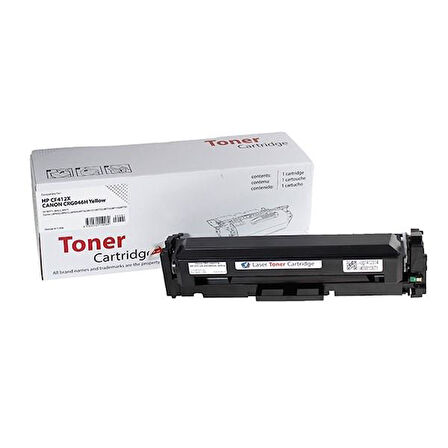 Prıntpen Xbox Hp Cf412x (410X) & Canon Crg-046Hy Yellow (5K)