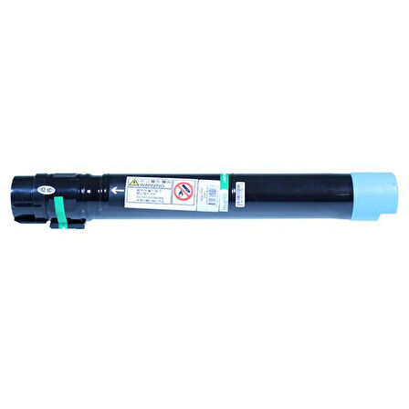 Prıntpen Xerox Phaser 7500 Cyan (106R01443) (17.8K)