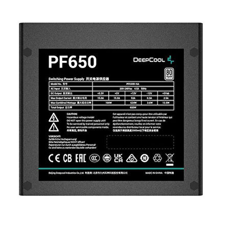 DEEPCOOL 650W 80+ PF650 POWER SUPPLY