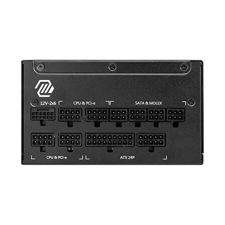 MSI 1250W 80+ GOLD MAG A1250GL PCIE 5.1 TAM MODÜLER POWER SUPPLY