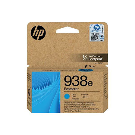 Hp 4S6x9pe (938E) Cyan Mürekkep Kartuş