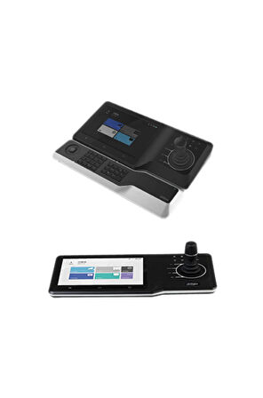 Dahua Network Kontrol Klavyesi ( 1280 X800 )
